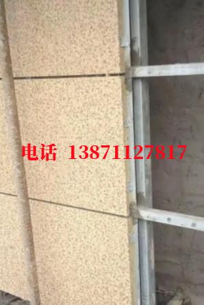 万全外墙ET板